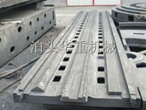 機床鑄件-機床工作臺-鏜銑床鑄件
