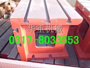 搖臂鉆工作臺-機(jī)床工作臺-鉆床方箱