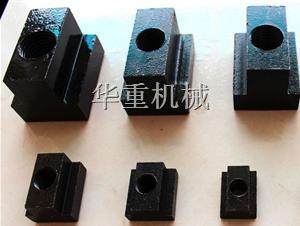 T型螺母尺寸-T型塊-T型槽_螺母